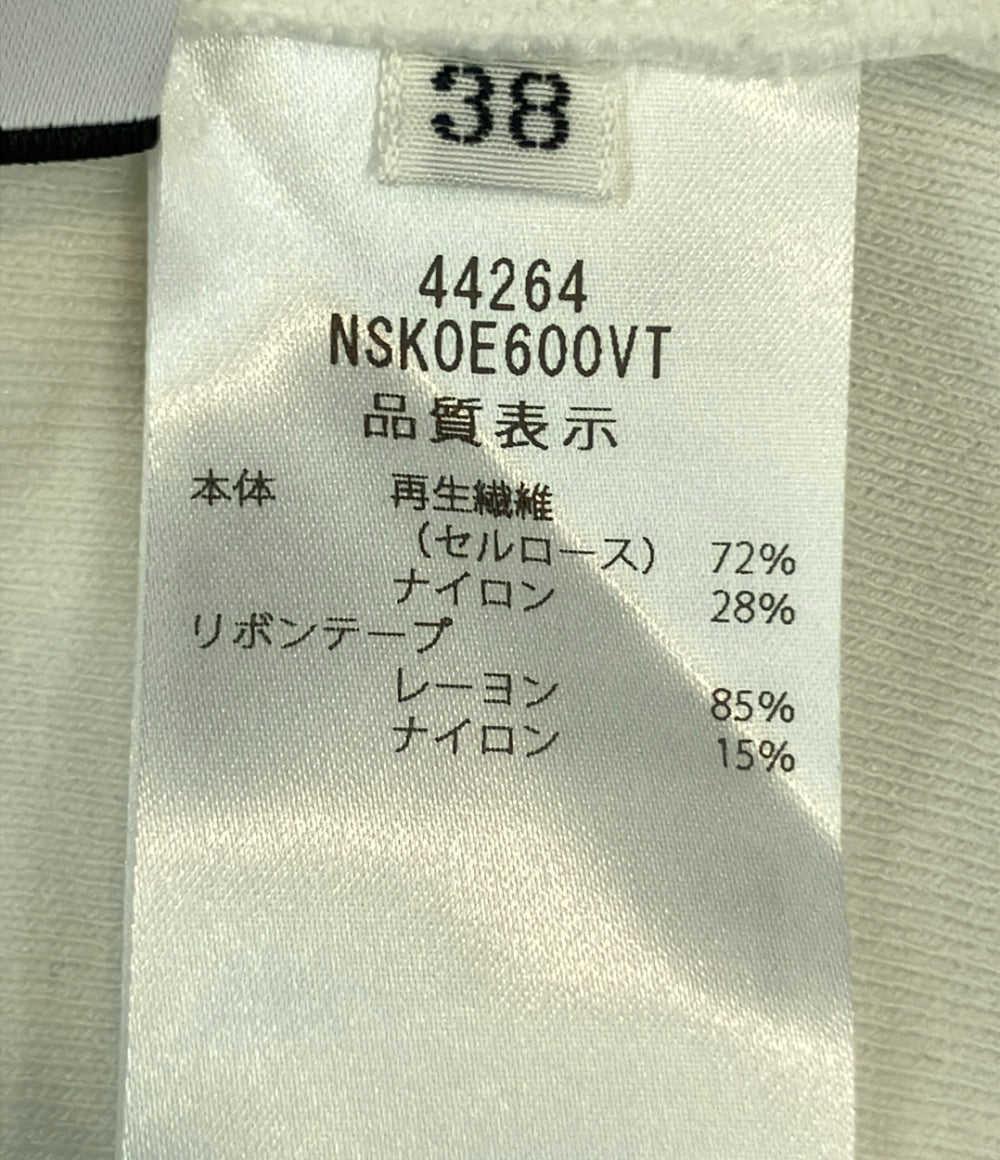 FOXEY NEW YORK 長袖カーディガン フロントスナップボタン リボン 44264 NSKOE600VT レディース SIZE 38 (M) フォクシー ニューヨーク
