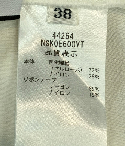FOXEY NEW YORK 長袖カーディガン フロントスナップボタン リボン 44264 NSKOE600VT レディース SIZE 38 (M) フォクシー ニューヨーク