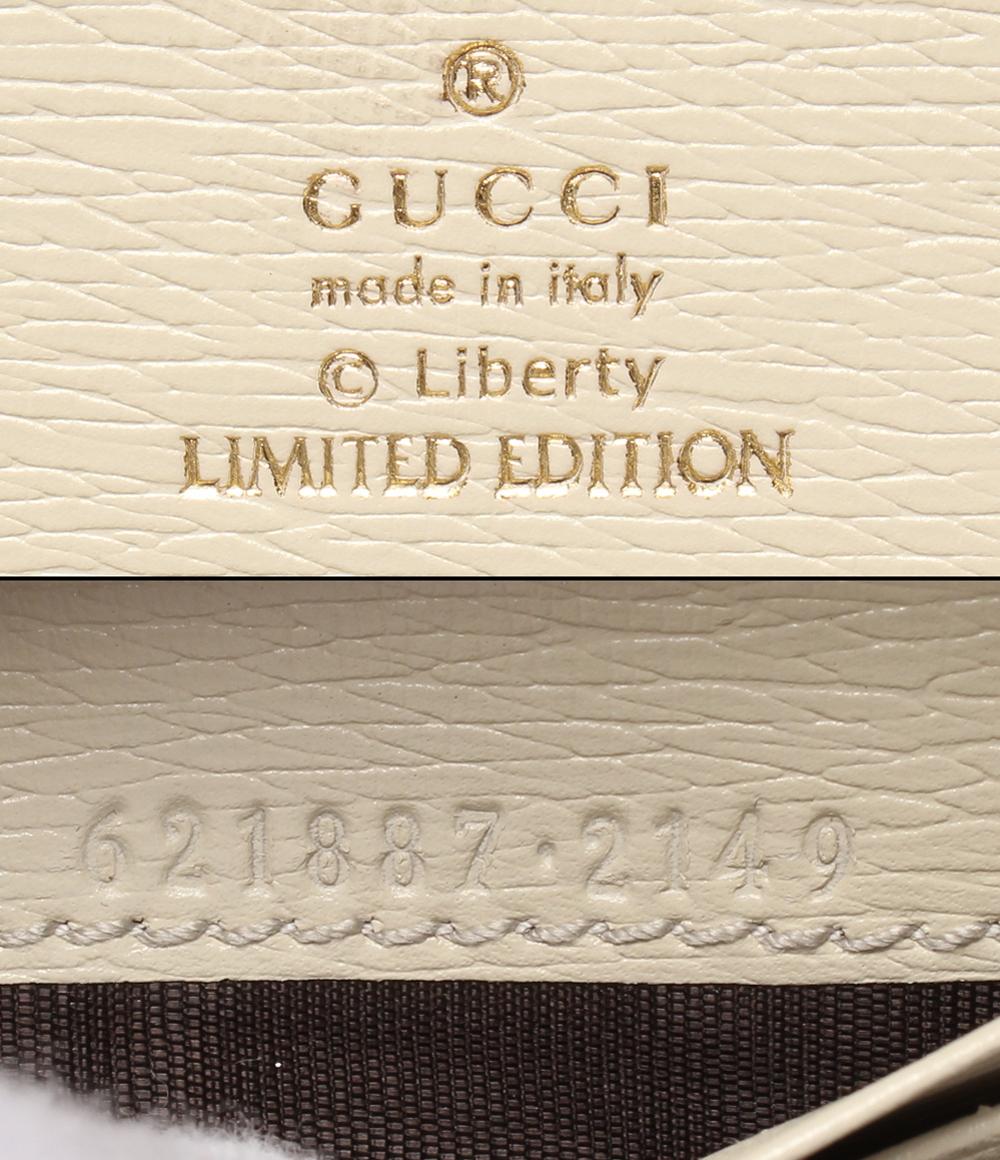 GUCCI LIBERTY 二つ折りコンパクト財布 ホースビットカードケース