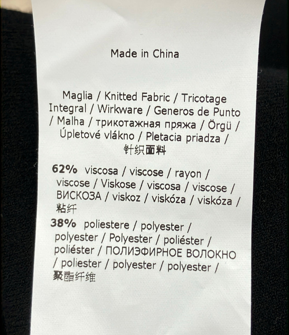 Max Mara Studio Ｖネック長袖ニット レディース SIZE L マックスマーラ ステュディオ