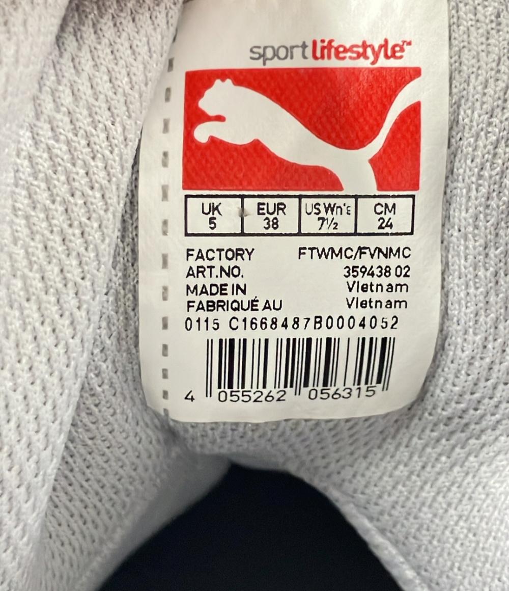 プーマ ハイカットスニーカー 359438-02 レディース SIZE 24.0 (L) PUMA