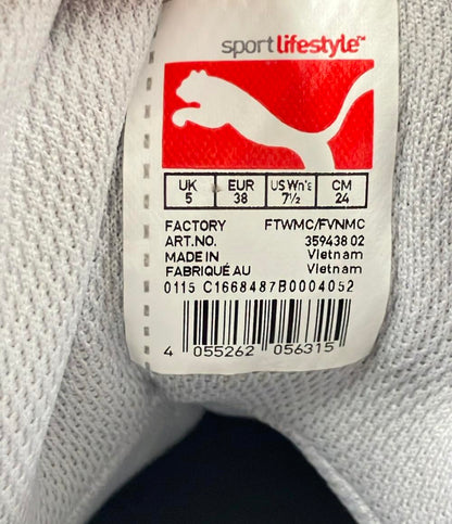 プーマ ハイカットスニーカー 359438-02 レディース SIZE 24.0 (L) PUMA