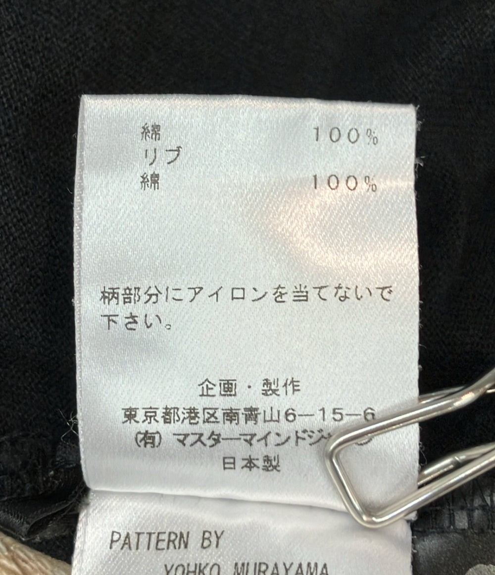 mastermind world 長袖Tシャツ バックプリントドクロ MW-19S03-TS064-012 メンズ SIZE S マスターマインドワールド