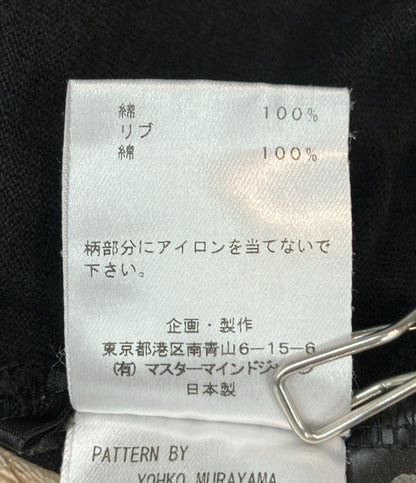 mastermind world 長袖Tシャツ バックプリントドクロ MW-19S03-TS064-012 メンズ SIZE S マスターマインドワールド