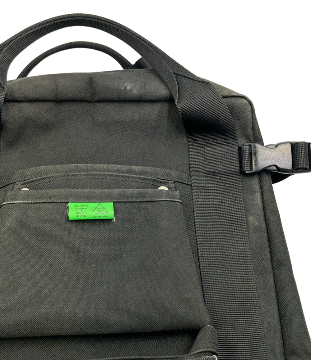 PORTER リュック デイパック ユニオン メンズ ポーター