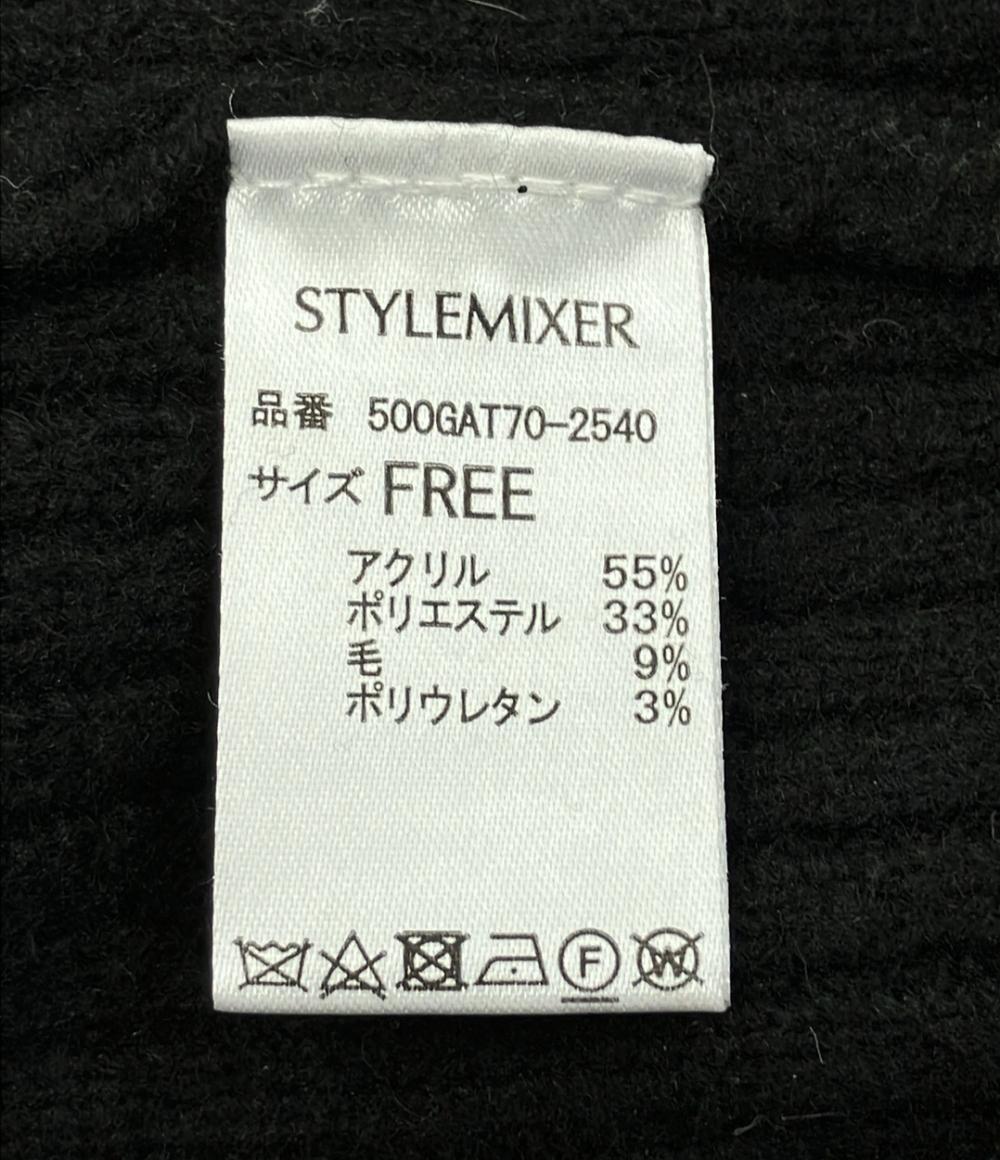 スタイルミキサー ハーフジップワイドカフニット レディース SIZE FREE (M) STYLEMIXER