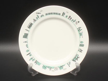 美品 ティファニー プレート 皿 19cm 三菱100周年記念コラボ TIFFANY&Co.