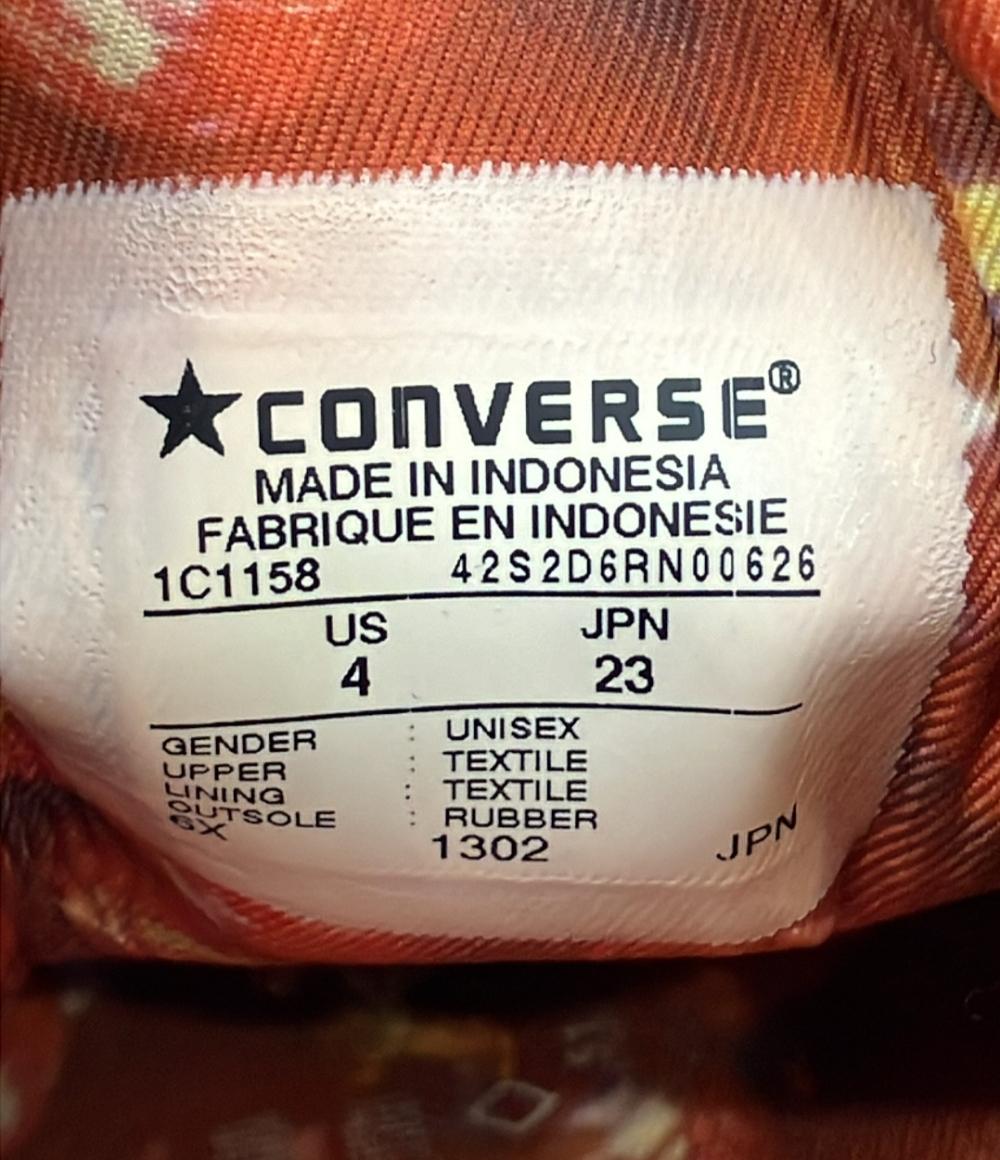 CONVERSE ハイカットスニーカー チェリー オールスター フルーツ HI 1C1158 レディース SIZE 23.0 (M) コンバース