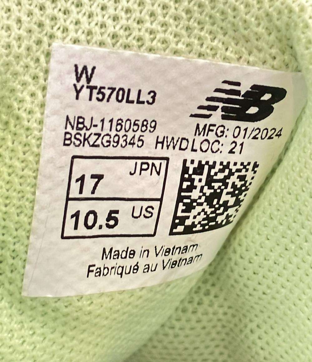 NEW BALANCE ローカットスニーカー YT570LL3 キッズ SIZE 17.0 (M) ニューバランス