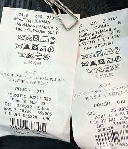 GIORGIO ARMANI セットアップ パンツスーツ グレンチェック柄 02412 450 253184 メンズ SIZE 50 (L) ジョルジオアルマーニ