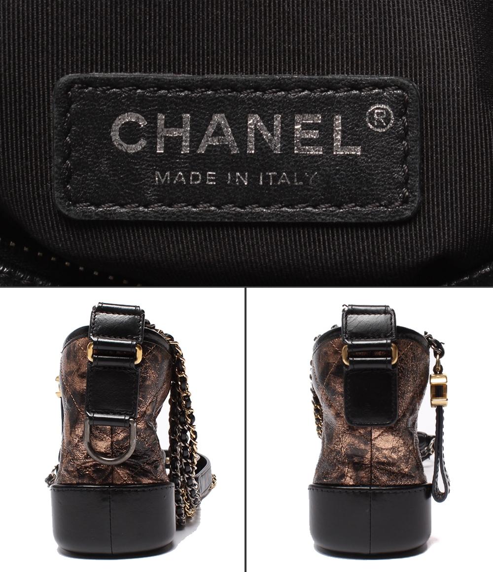 CHANEL ショルダーバッグ ホーボバッグ スモール シルバー金具 ゴールド金具 肩掛け ガブリエル ドゥ シャネル マトラッセ レディース シャネル