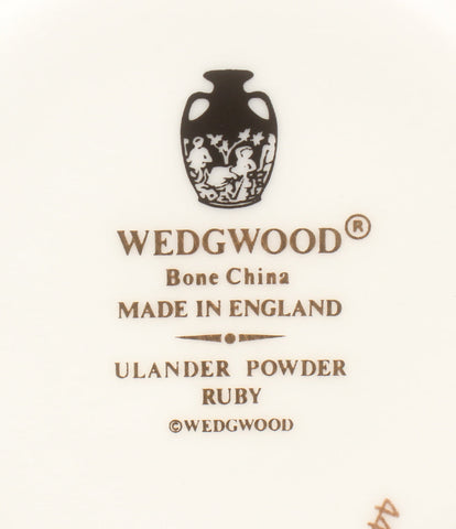 ウェッジウッド  カップ＆ソーサー 2客セット ペア  ユーランダーパウダールビー       WEDGWOOD