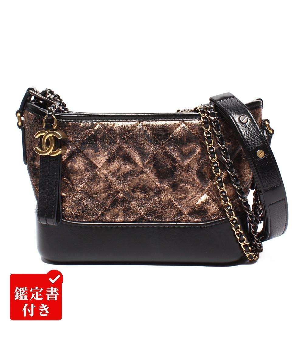 CHANEL ショルダーバッグ ホーボバッグ スモール シルバー金具 ゴールド金具 肩掛け ガブリエル ドゥ シャネル レディース シャネル