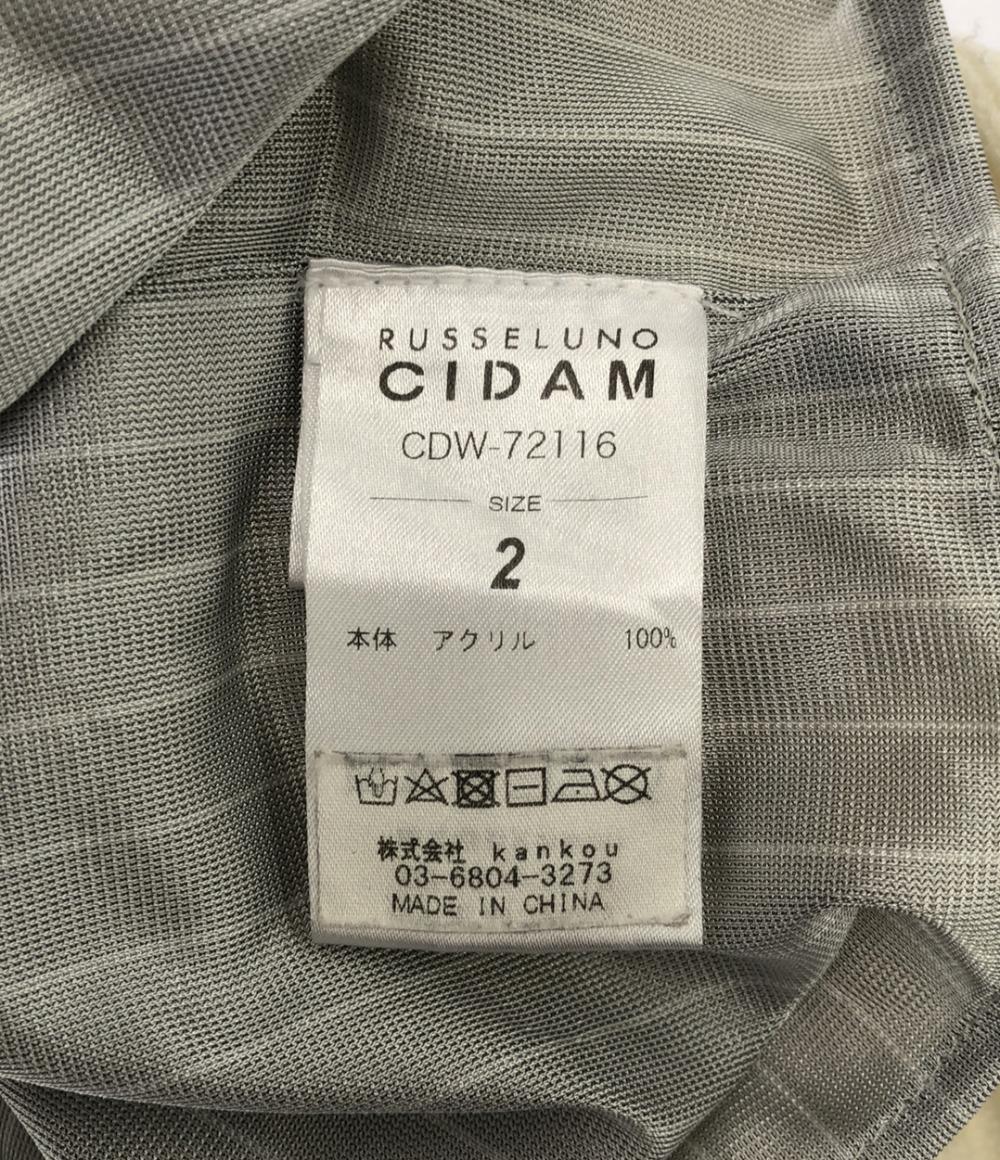 ラッセルノ シダム ニットベスト メンズ SIZE 2 (M) RUSSELUNO CIDAM – rehello by BOOKOFF