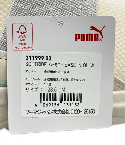 美品 PUMA スリッポン ソフトライド ハーモニー イーズイン GL 311999-03 レディース SIZE 23.5 (M) プーマ