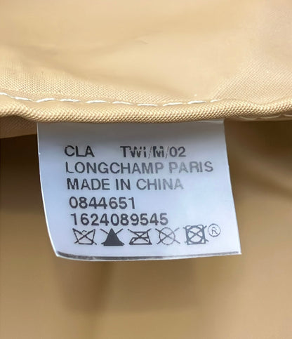 Longchamp トートバッグ ル プリアージュ 1624089545 レディース ロンシャン