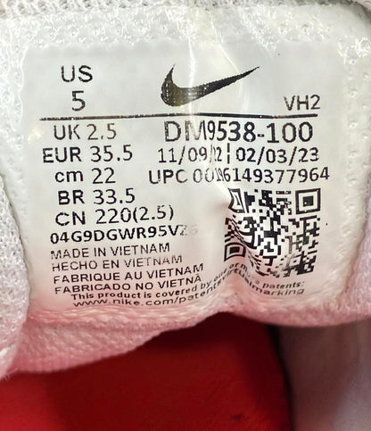 訳あり ナイキ ローカットスニーカー AIR MAX SYSTM DM9538-100 レディース SIZE 22.0 (XS) NIKE