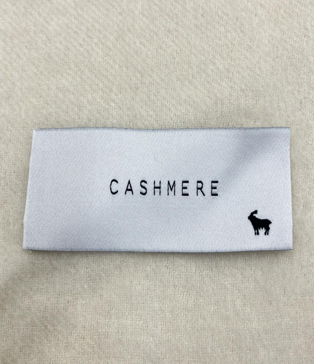 カシミア マフラー カシミヤ100% レディース CASHMERE