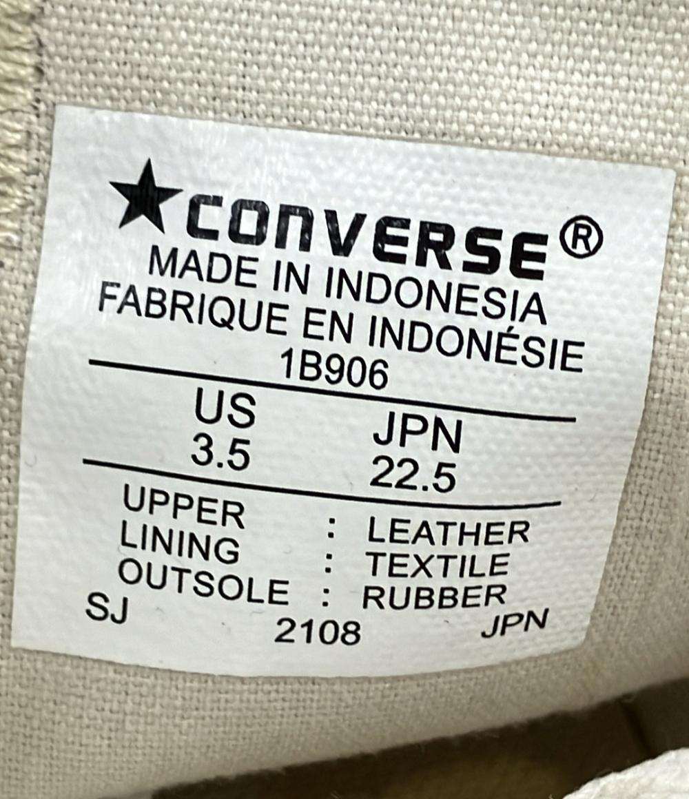 CONVERSE ローカットスニーカー レディース SIZE 22.5 (S) コンバース