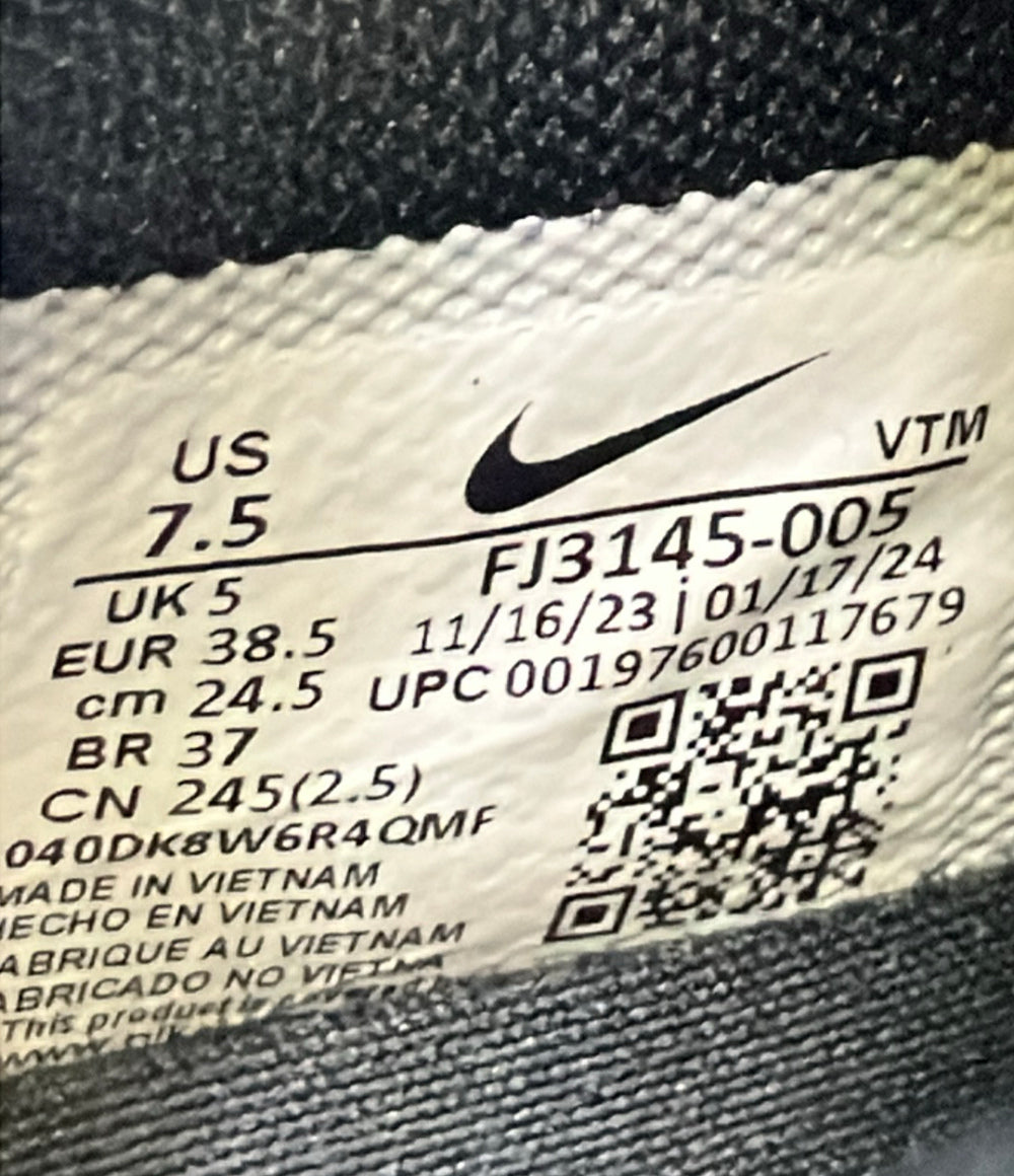 NIKE ローカットスニーカー エア マックス DN オールナイト FJ3145-005 レディース SIZE 24.5 ナイキ