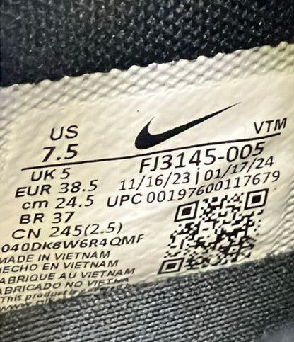 NIKE ローカットスニーカー エア マックス DN オールナイト FJ3145-005 レディース SIZE 24.5 ナイキ