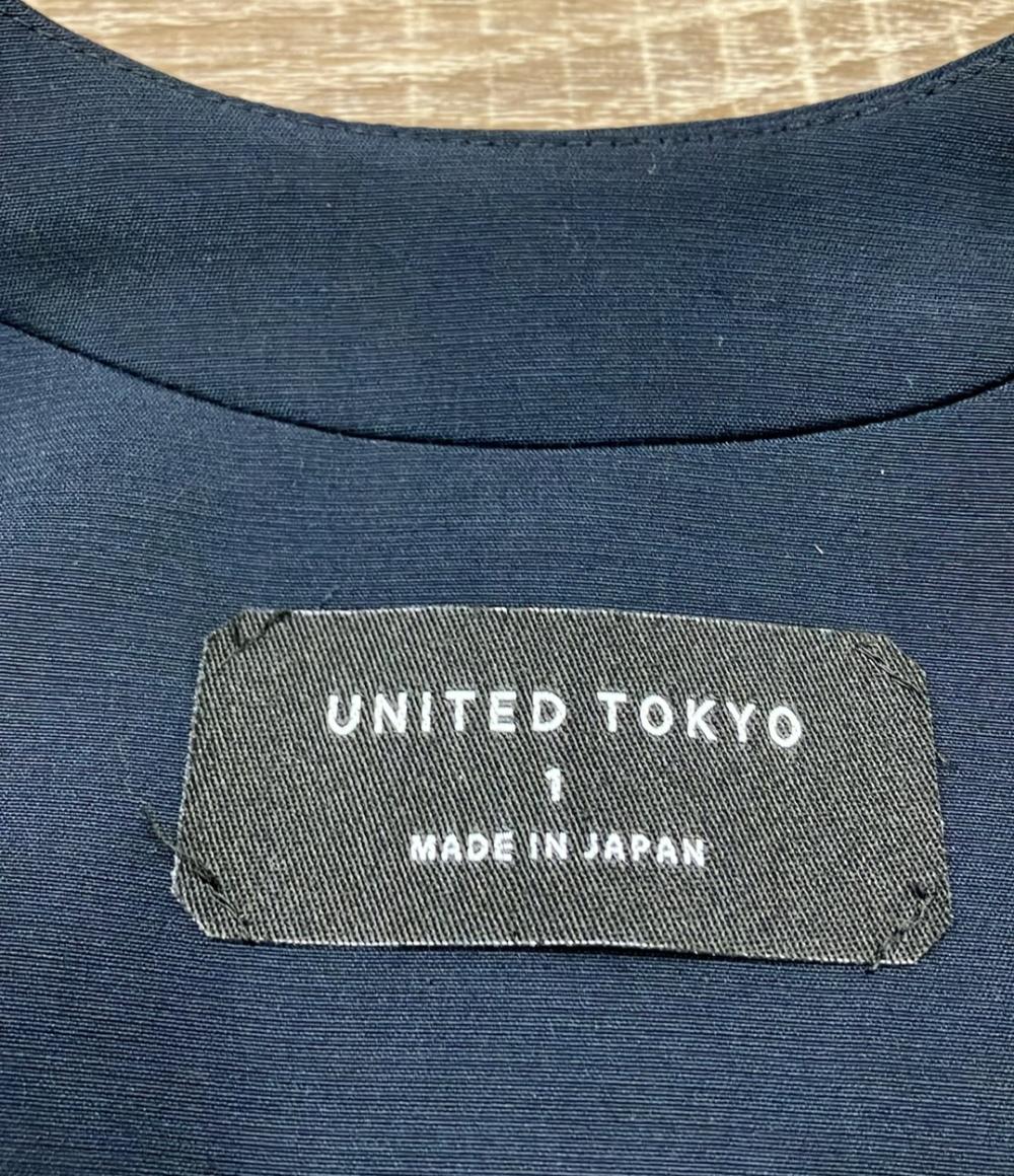 ユナイテッドトウキョウ ノーカラージャケット レディース SIZE 1 (S) UNITED TOKYO