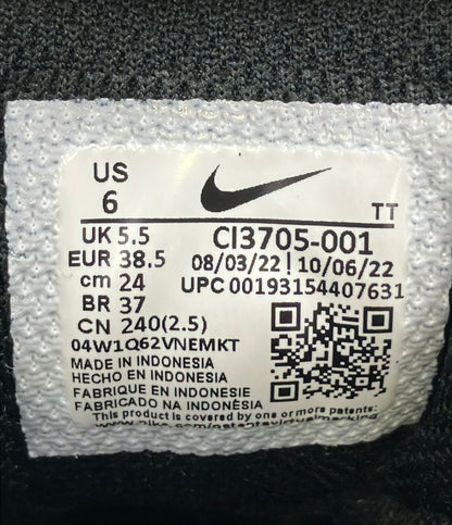 NIKE ローカットスニーカー エアマックス 95 エッセンシャル CI3705-001 レディース SIZE 24.0 ナイキ
