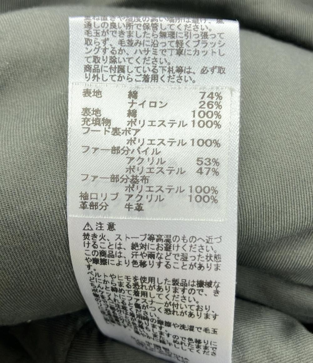 アルファ フィールドジャケット メンズ SIZE M (M) ALPHA