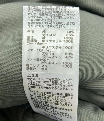 アルファ フィールドジャケット メンズ SIZE M (M) ALPHA