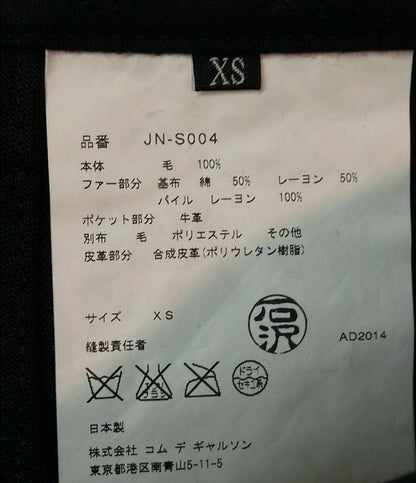 JUNYA WATANABE COMME des GARCONS デニムスカート パッチワーク JN-S004 レディース SIZE XS ジュンヤワタナベコムデギャルソン
