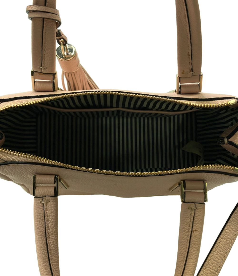 Kate Spade 2wayハンドバッグ ショルダーバッグ PXRU7942 レディース ケイトスペード