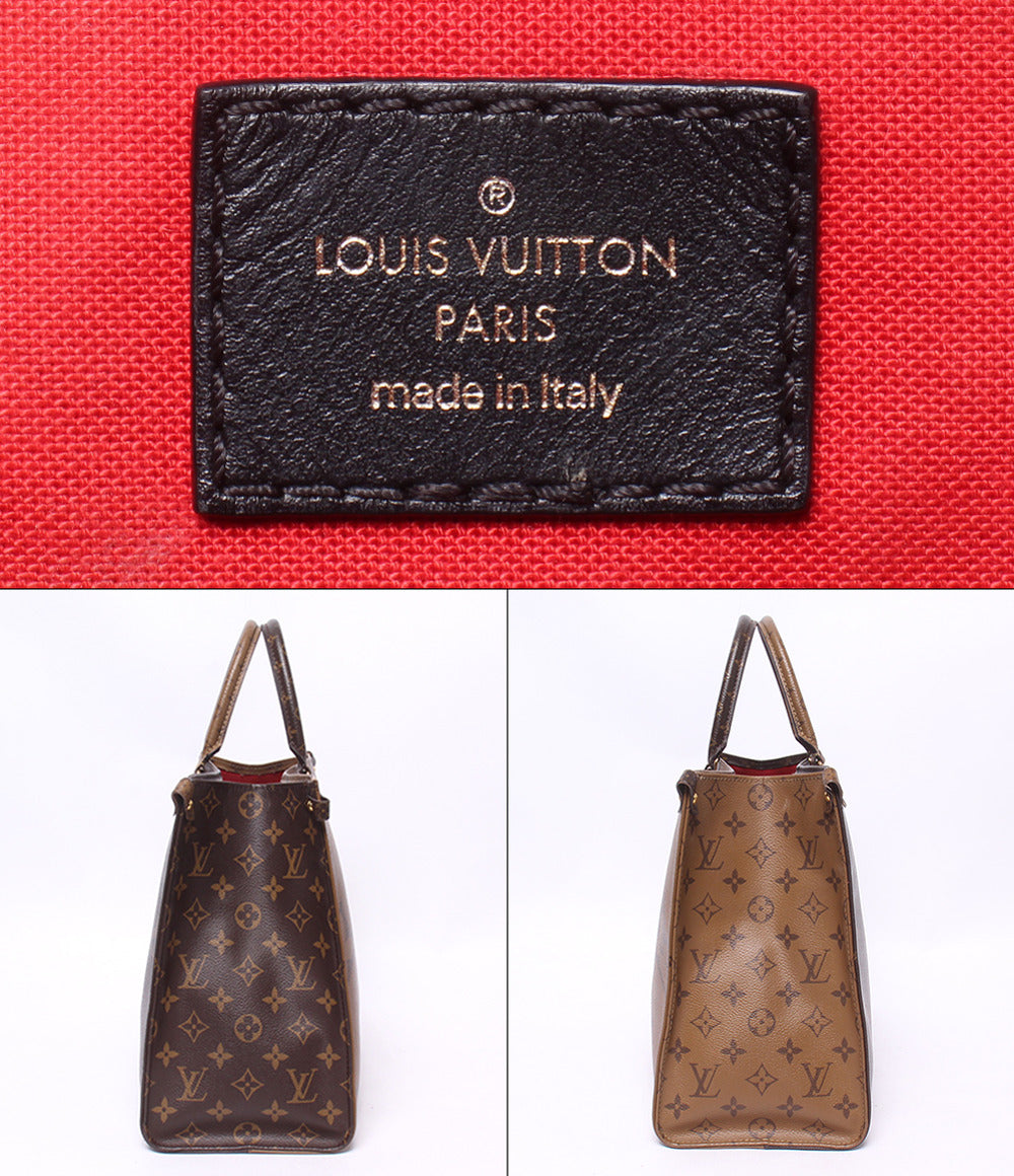 LOUIS VUITTON 2WAY トートバッグ ショルダーバッグ 肩掛け オンザゴー MM モノグラム リバース ジャイアント モノグラム キャンバス M45321