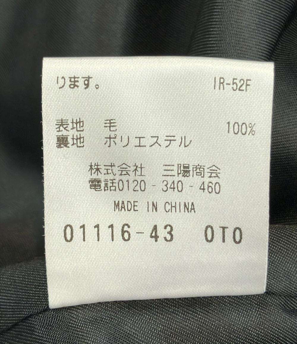 MACKINTOSH PHIROSOPHY ジャケット パンツ セットアップ レディース SIZE 2 (M) マッキントッシュ フィロソフィー