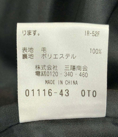 MACKINTOSH PHIROSOPHY ジャケット パンツ セットアップ レディース SIZE 2 (M) マッキントッシュ フィロソフィー