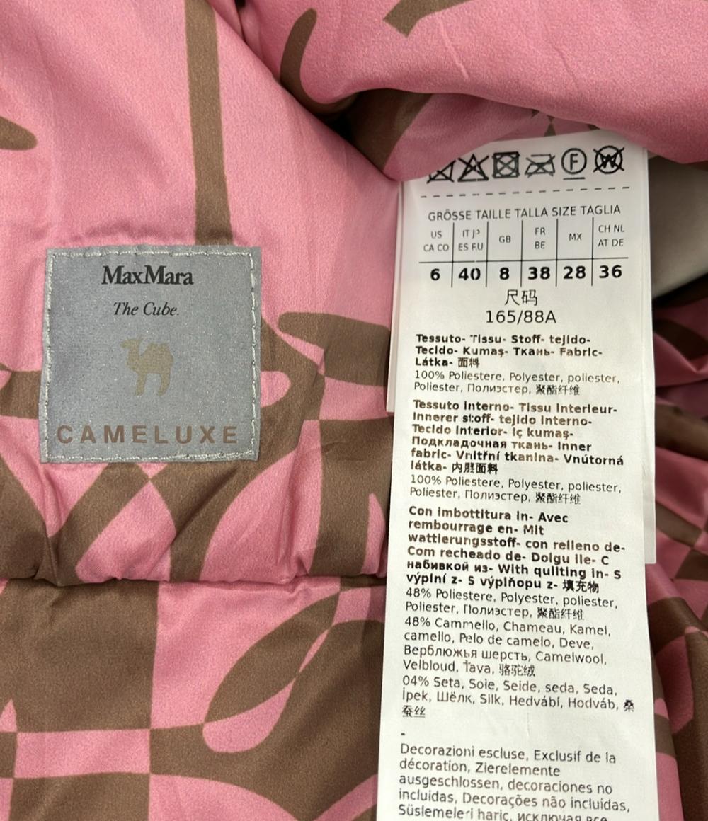 Max Mara The Cube リバーシブルブルゾン レディース SIZE 40 (M) マックスマーラ ザ・キューブ