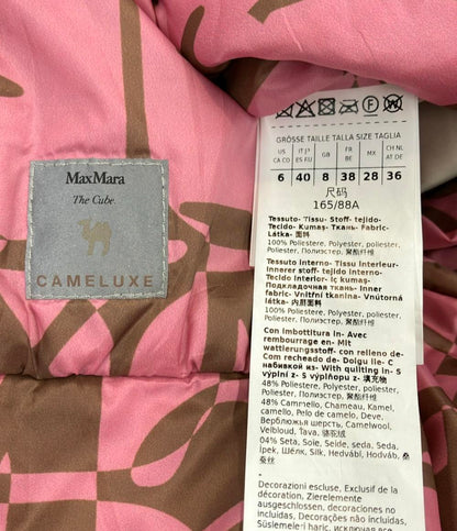 Max Mara The Cube リバーシブルブルゾン レディース SIZE 40 (M) マックスマーラ ザ・キューブ
