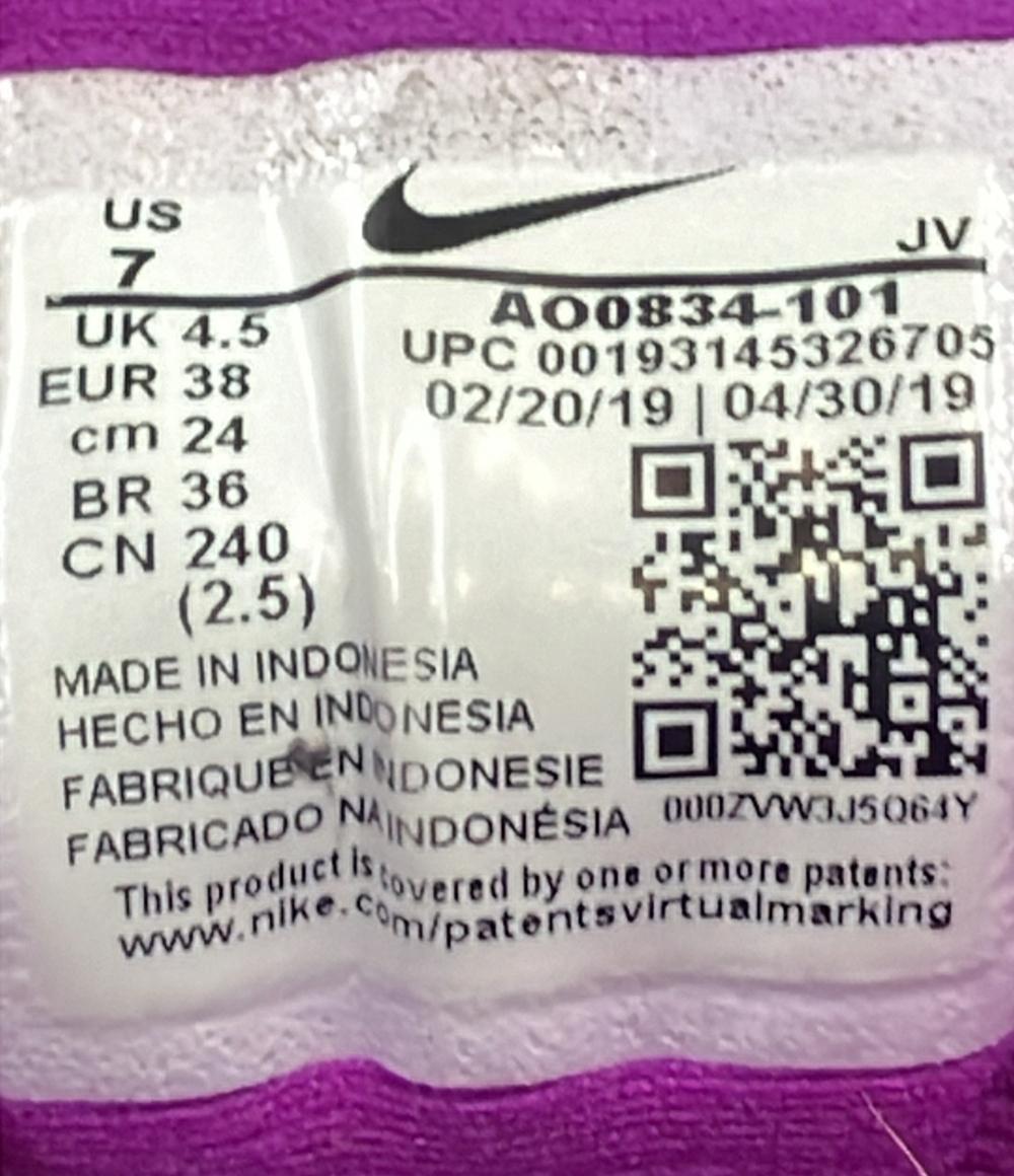 ナイキ ローカットスニーカー ACMI A00834-101 レディース SIZE 24.0 (L) NIKE