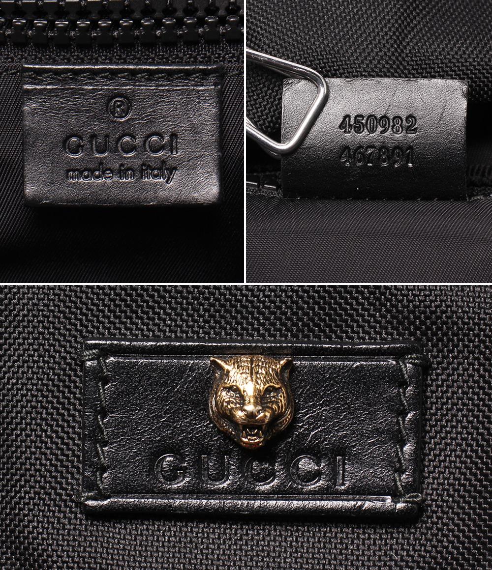 GUCCI リュック テクノキャンバス バタフライ 450982 467891 ユニセックス グッチ