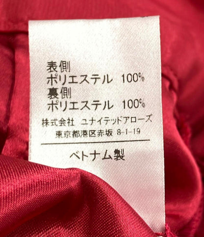 美品 エメルリファインズ ケミカルレーススカート レディース SIZE S (S) EMMEL REFINES