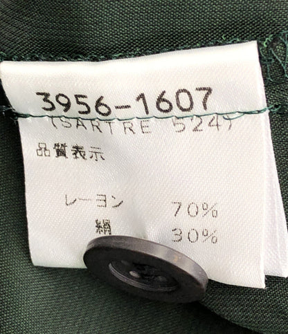 ドリスヴァンノッテン 美品 レーヨンシルクスカート      レディース SIZE 36 (S) DRIES VAN NOTEN