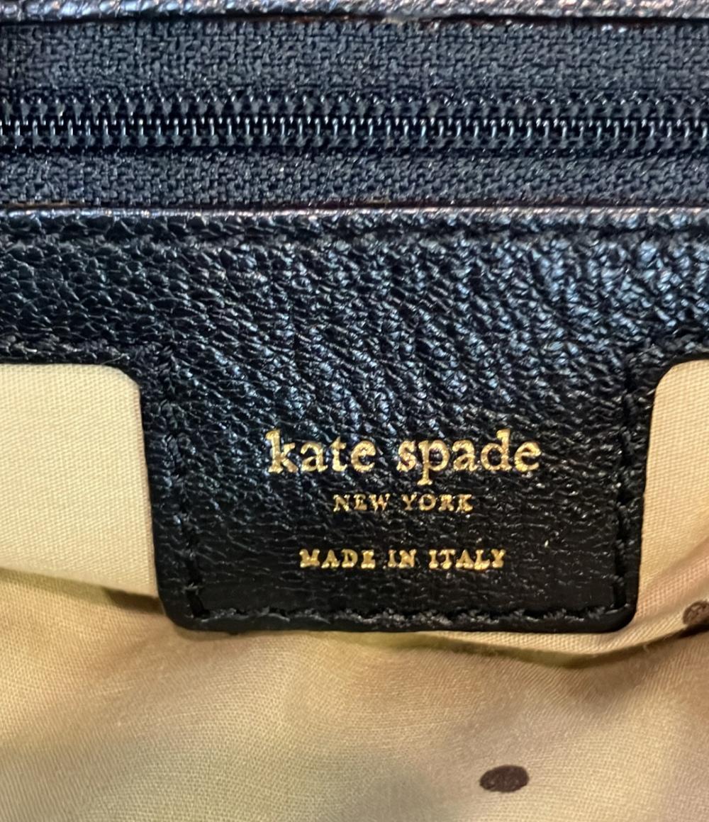 kate spade ショルダーバッグ 肩掛け レディース ケイトスペード