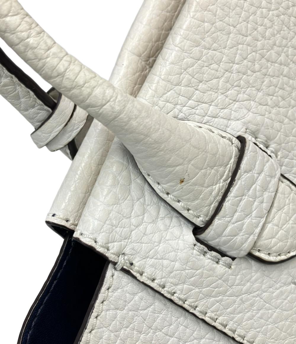 Kate Spade ハンドバッグ ショルダーバッグ 2WAY 斜め掛け レザー WKRU5836 レディース ケイトスペード