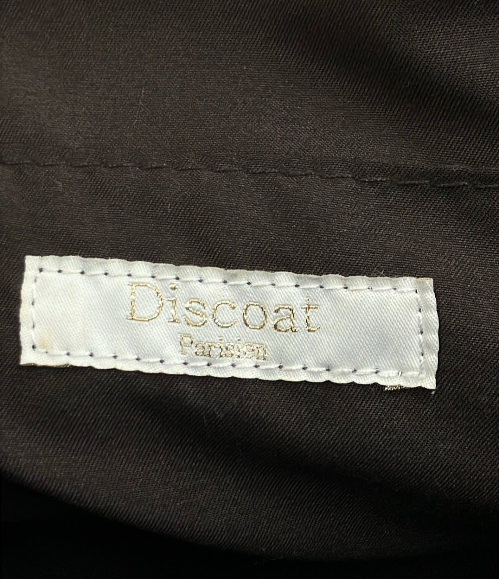 美品 Discoat リュック デイパック レディース ディスコート