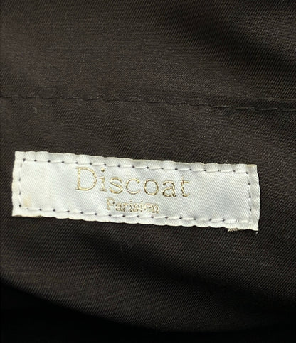 美品 Discoat リュック デイパック レディース ディスコート