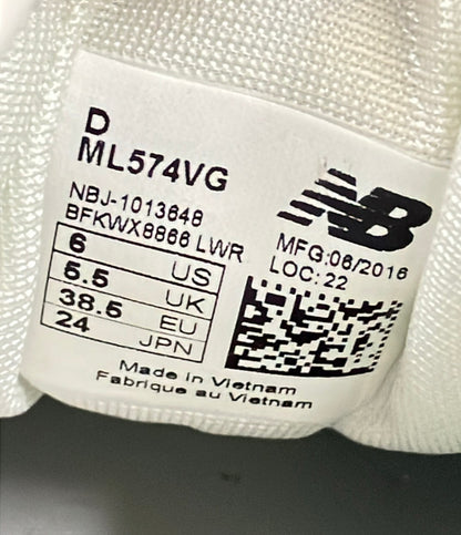 NEW BALANCE ローカットスニーカー ML574VG ユニセックス SIZE 24.0 (L) ニューバランス