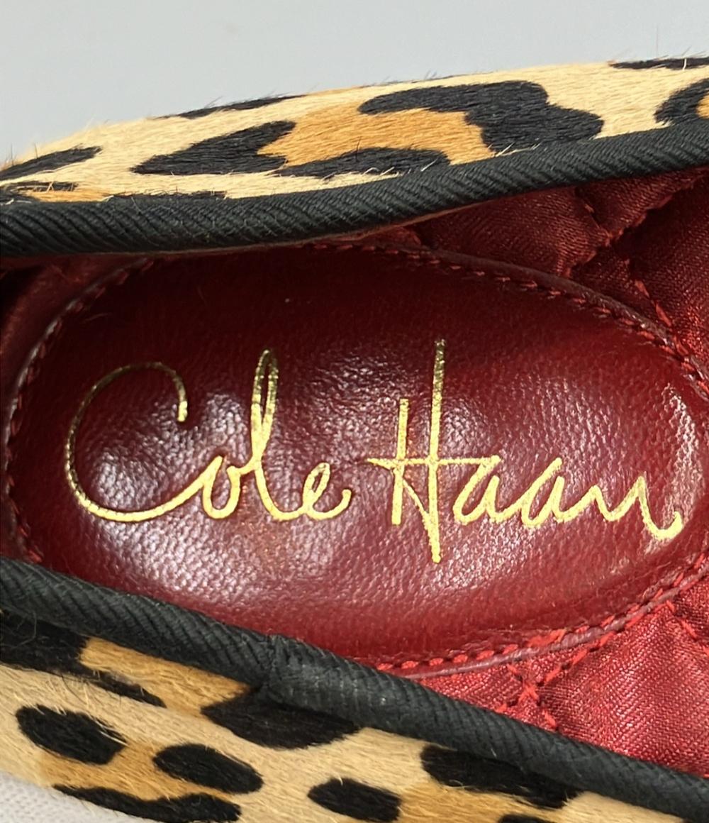 COLE HAAN パンプス フラットシューズ ヒョウ柄 レディース SIZE 7.5 (25cm) コールハーン
