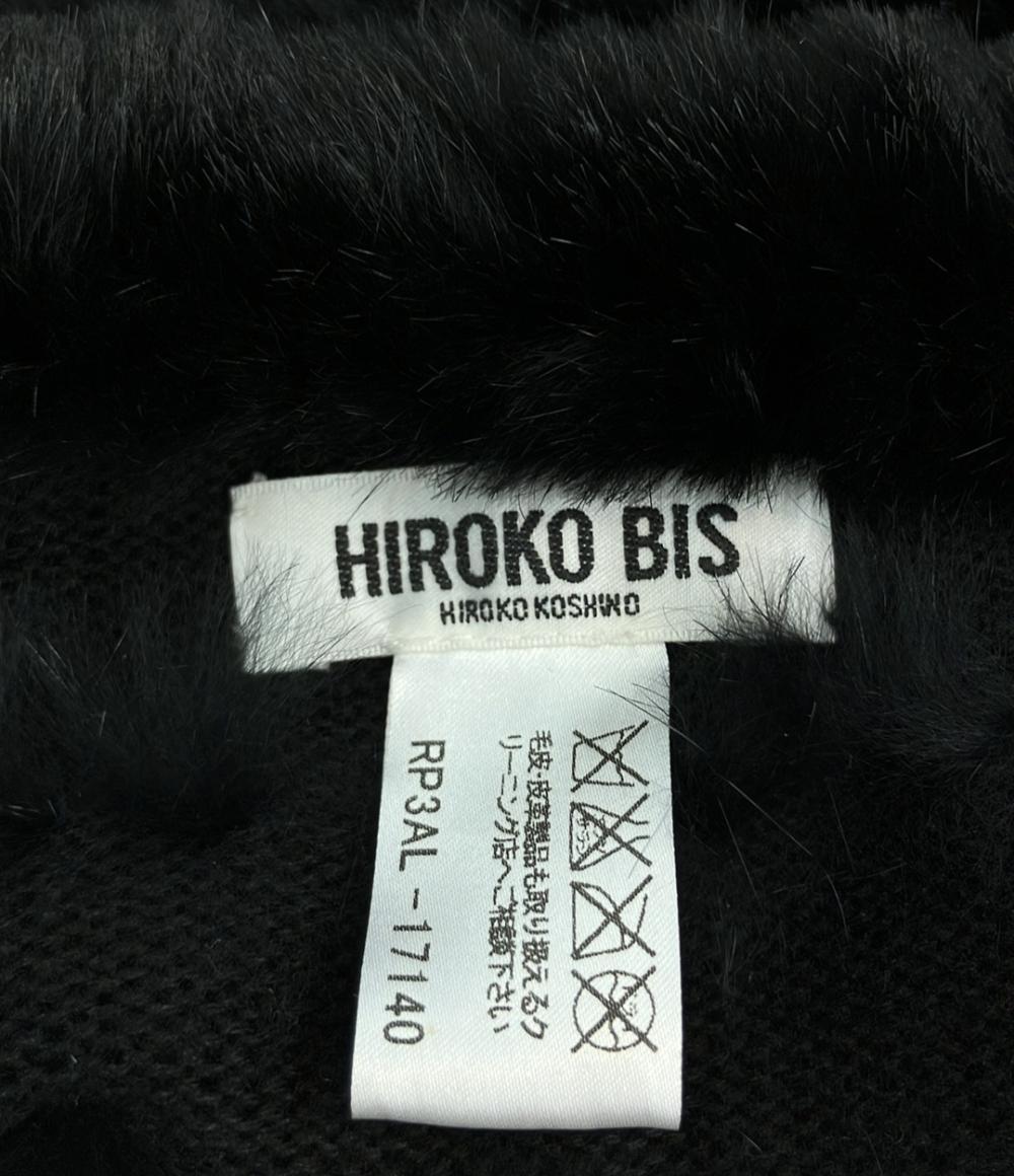 美品 ヒロコビス ファージャケット ラビット レディース HIROKO BIS