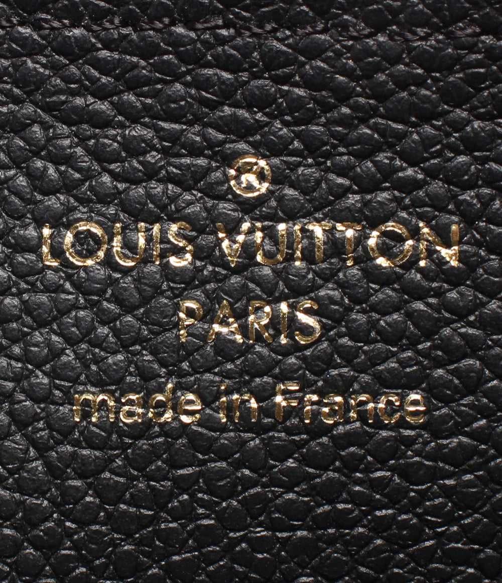 LOUIS VUITTON ラウンドファスナー長財布 ジッピーウォレット モノグラムアンプラント M61684 レディース メンズ ルイ・ヴィトン