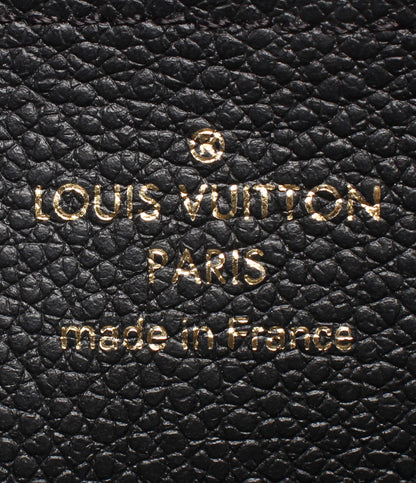 LOUIS VUITTON ラウンドファスナー長財布 ジッピーウォレット モノグラムアンプラント M61684 レディース メンズ ルイ・ヴィトン