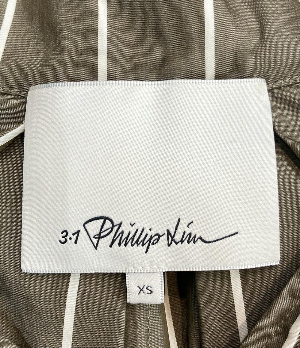 3.1 phillip lim ブラウス ストライプ レディース SIZE XS スリーワン